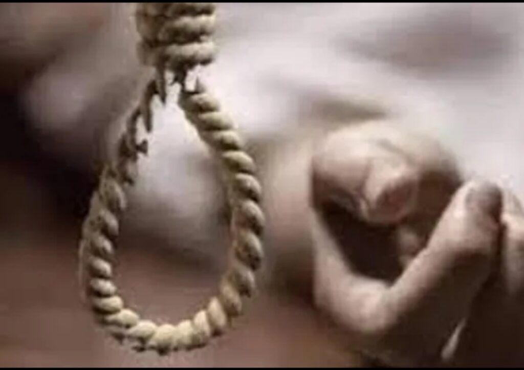 खुदकुशी