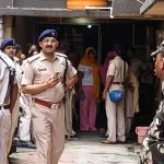 देह व्यापार का भंडाफोड़