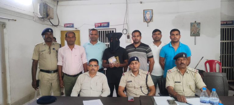 पॉकेट मार गिरफ्तार