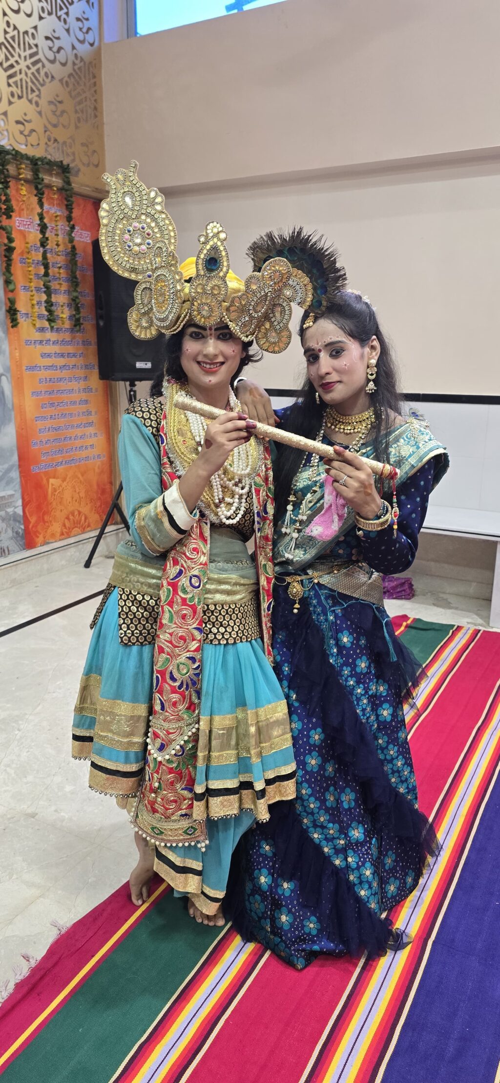 राधा अष्‍टमी