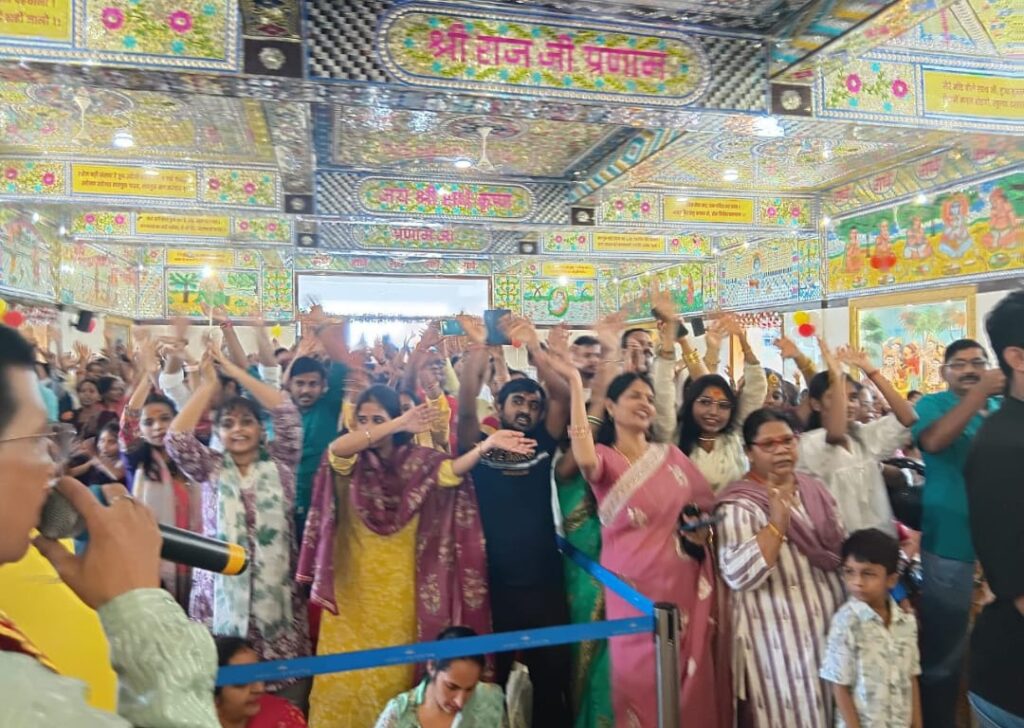 श्री राधा अष्टमी पर भव्य आयोजन