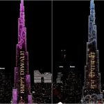 दिवाली पर खास संदेश के साथ जगमगाया बुर्ज खलीफा 01