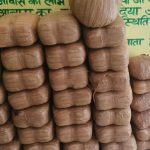 गांजा बरामद