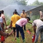 सोलर प्लांट में लगी आग