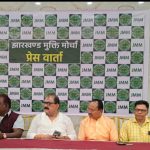 मिथिलेश