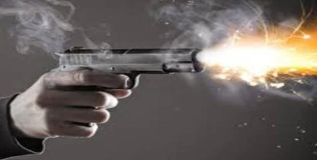 फायरिंग