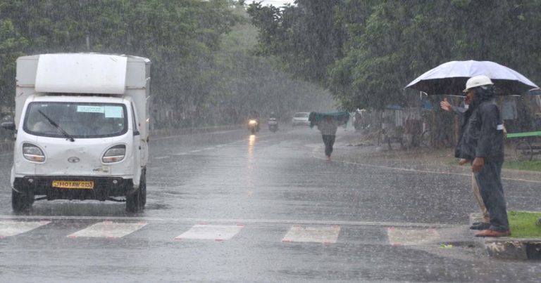 बारिश रिकॉर्ड