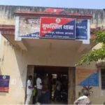 नो एंट्री विवाद मामला