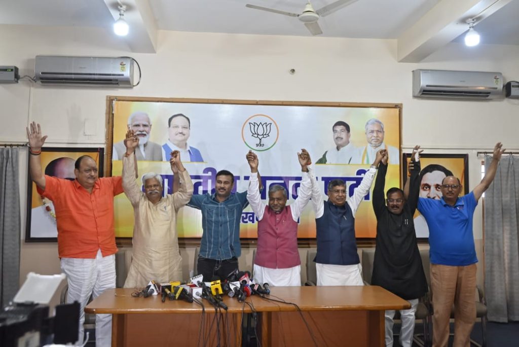 राजग नेताओं की रांची में बैठक