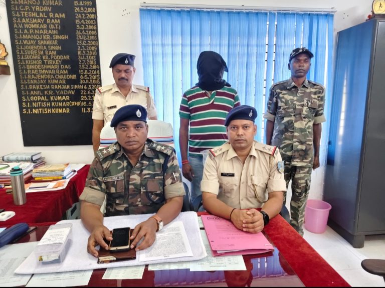 उप डाकपाल गिरफ्तार