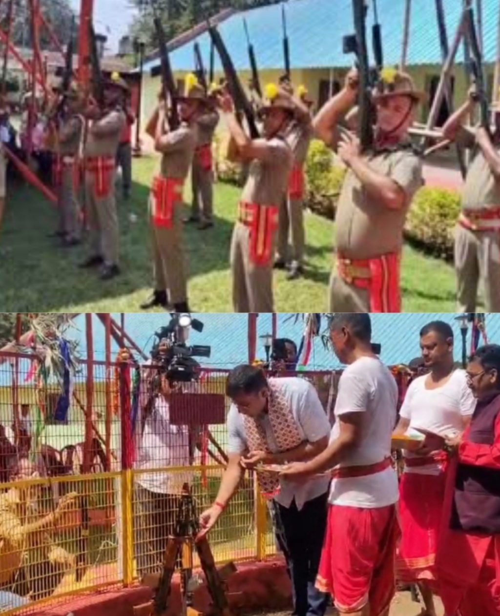 हथियारों की पूजा
