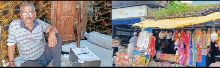 दुकानों में चोरी