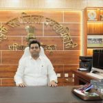 जिला दंडाधिकारी