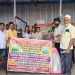 गंगा मिशन शिविर