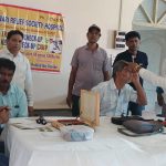 मारवाड़ी रिलीफ सोसायटी अस्‍पताल शिविर