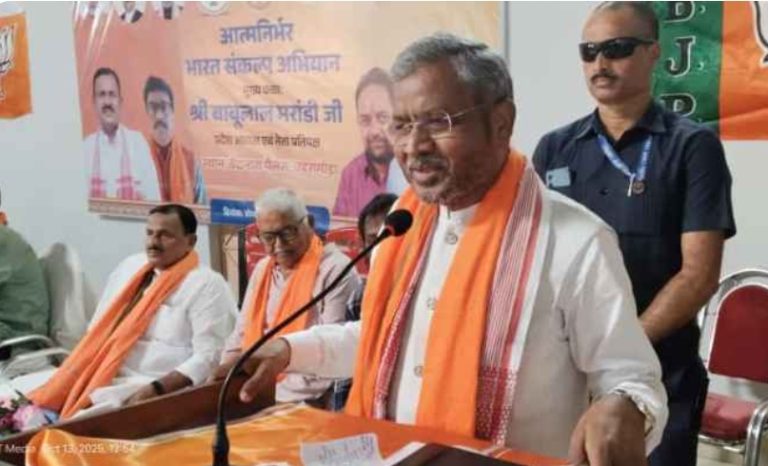 बाबूलाल