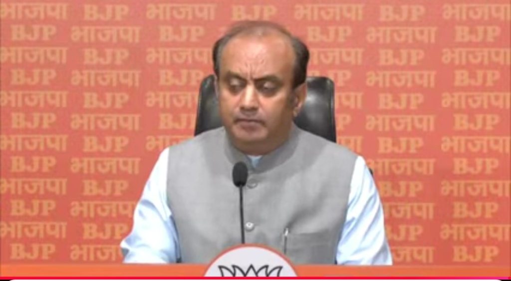 bjp