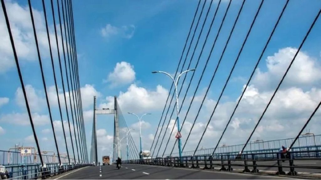 setu