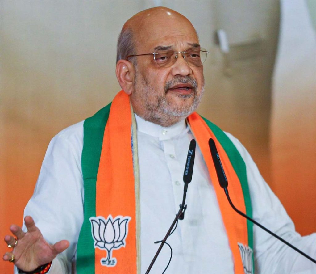 shah