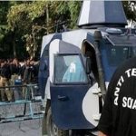 यूपी एटीएस 01