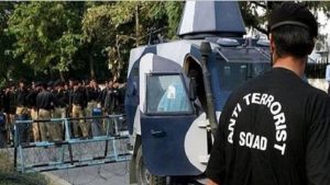 यूपी एटीएस 01