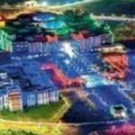 सिल्वर जुबिली समारोह