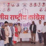 पंडित जवाहरलाल नेहरू की जयंती मनाई