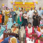 मारवाड़ी रिलीफ सोसायटी