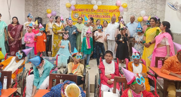 मारवाड़ी रिलीफ सोसायटी