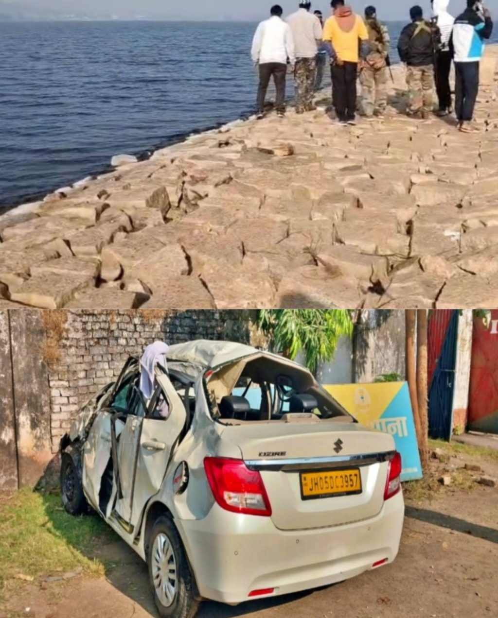 धुर्वा डैम