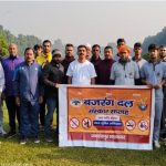 नशा मुक्ति अभियान