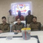 अफीम बरामद