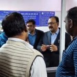 रांची सदर अस्पताल में मरीज की मौत