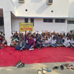 आजीविका कर्मचारी