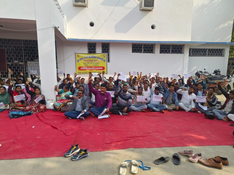 आजीविका कर्मचारी