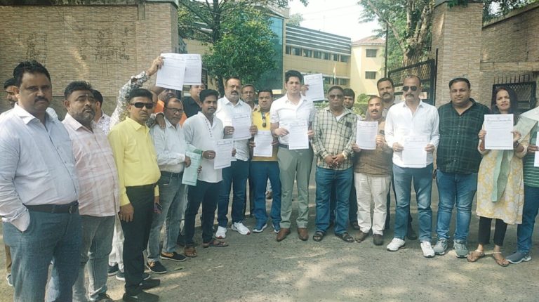 कार्रवाई की मांग