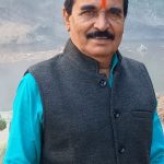 जेपी