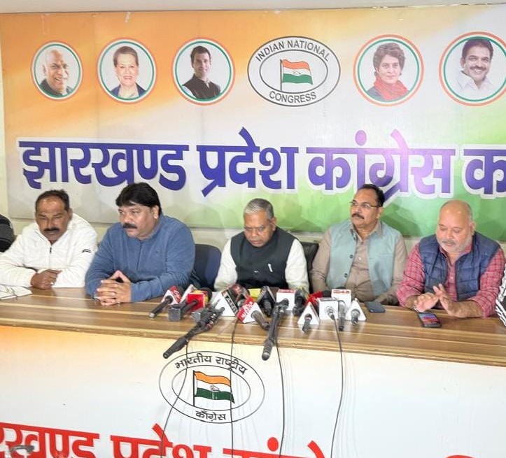 वोट चोर गद्दी छोड़