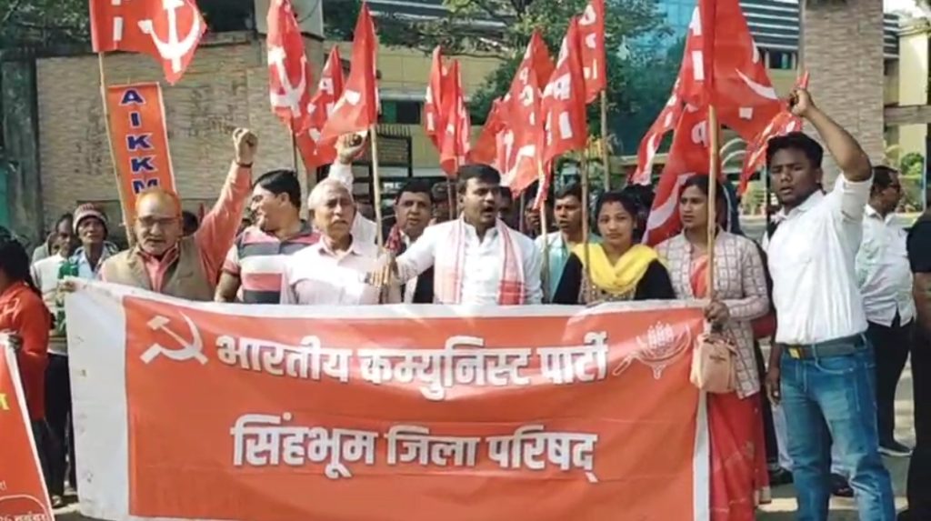 प्रदर्शन