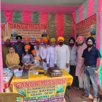 गंगा मिशन शिविर