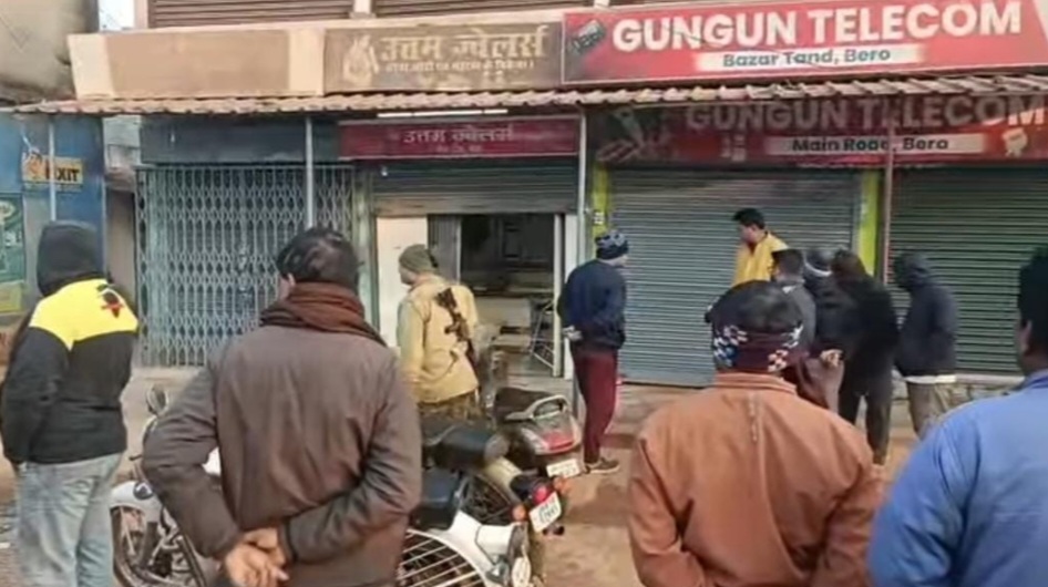 रांची में ज्वेलरी दुकान से चोरी