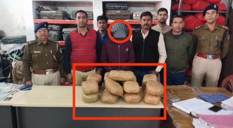 गांजा तस्कर गिरफ्तार