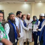 झामुमो को समर्थन