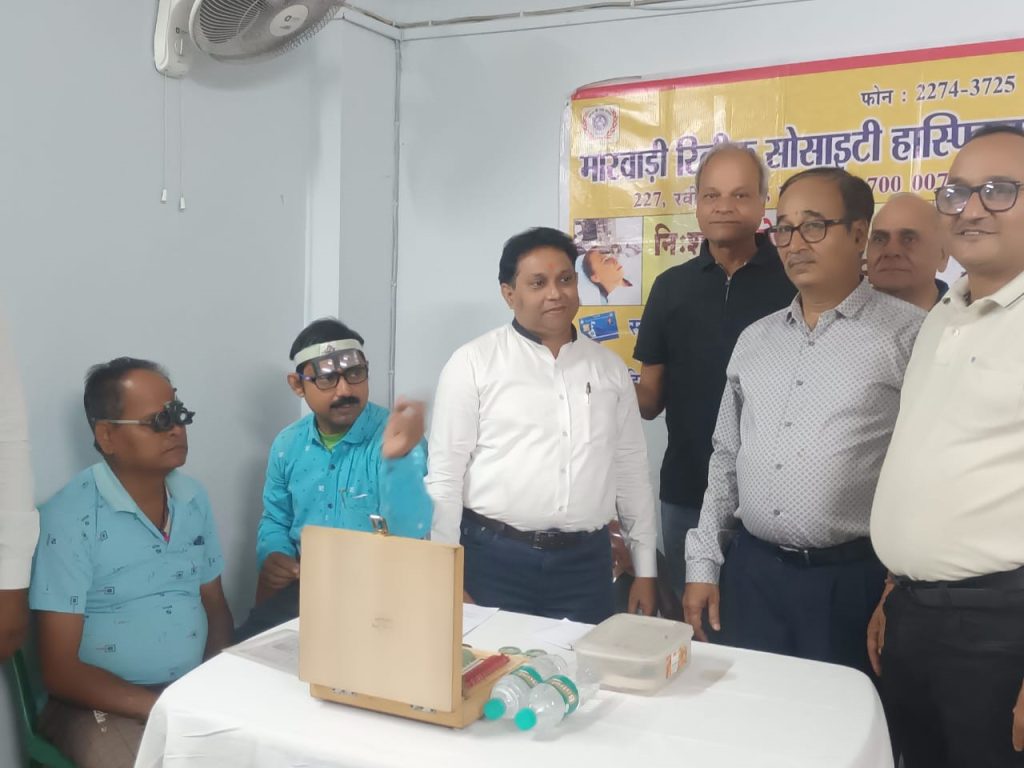 मारवाड़ी रिलीफ सोसायटी शिविर 1