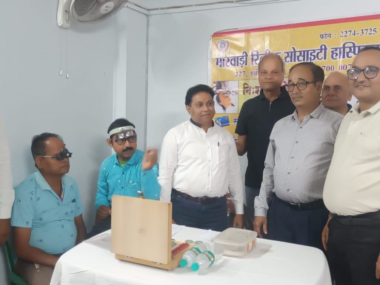 मारवाड़ी रिलीफ सोसायटी शिविर 1