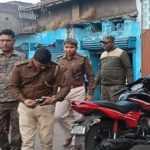 धनबाद पुलिस