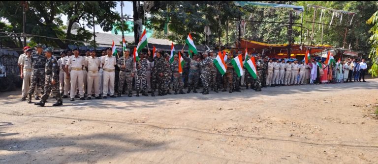 पश्चिमी सिंह भूम सामूहिक गायन