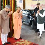 प्रधानमंत्री मोदी