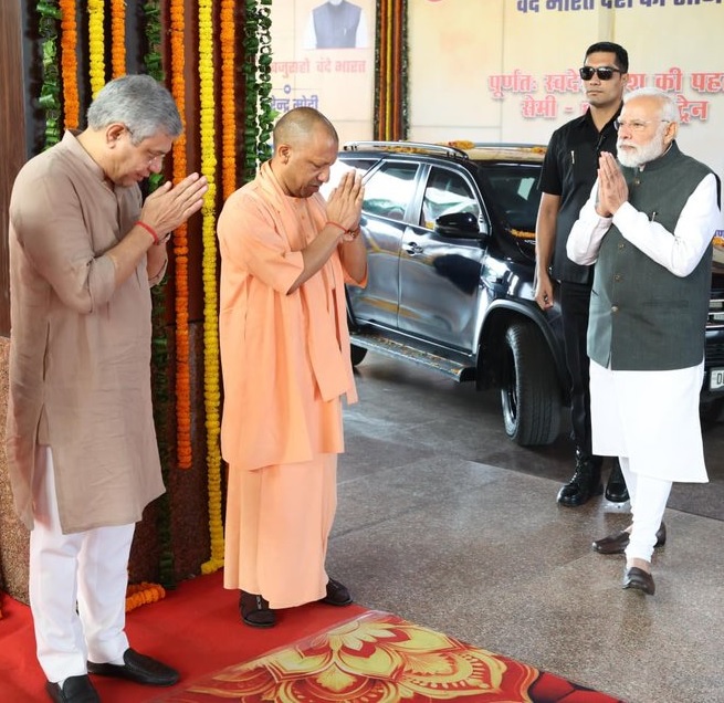 प्रधानमंत्री मोदी