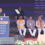 प्रधानमंत्री मोदी